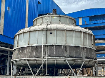 Cooling Tower